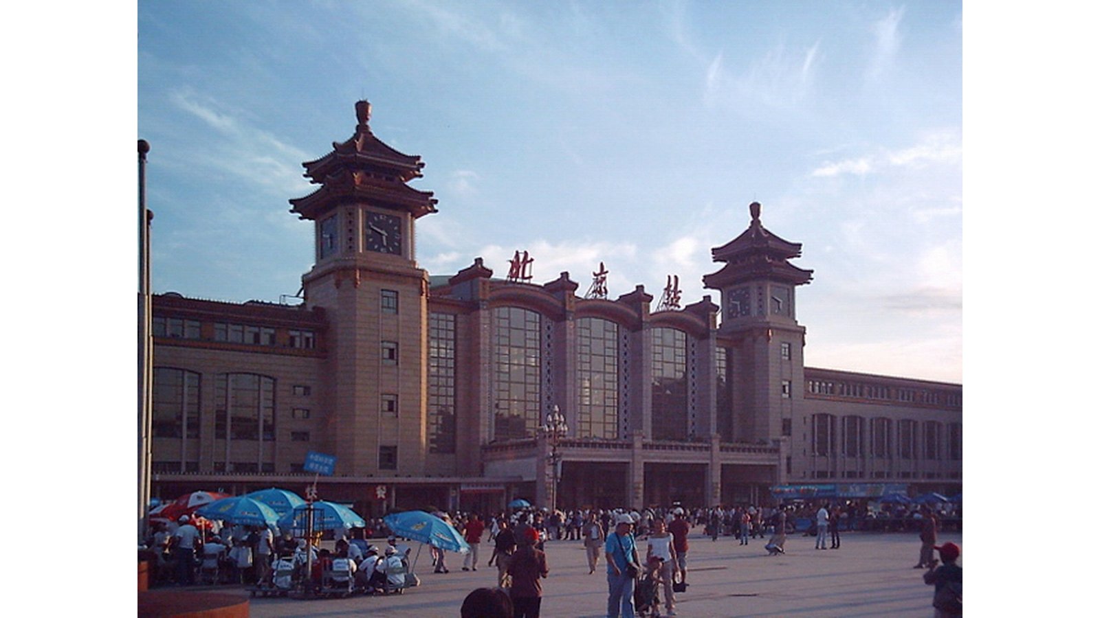 news-image-2026-02-12-world-2