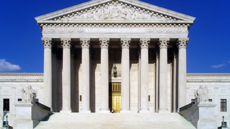 U.S. Supreme Court building in Washington, D.C.