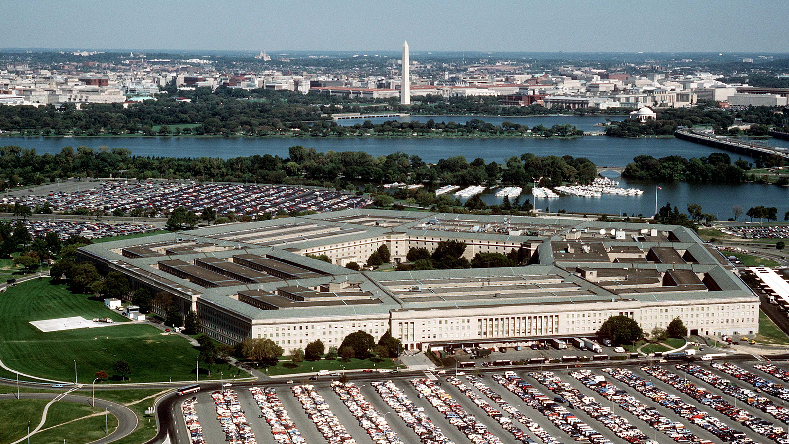 The Pentagon in Washington, D.C.